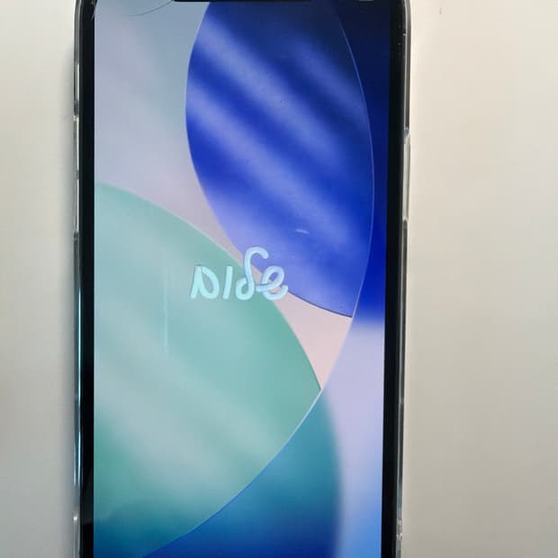 아이폰 12 프로 판매(앞 뒤 액정 파손)