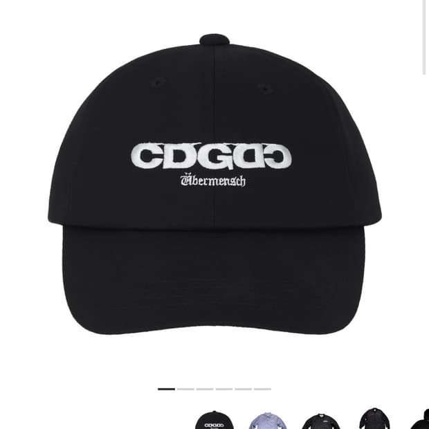 CDG x 지드래곤 위버멘쉬 CDGDC 클래식 캡 블랙