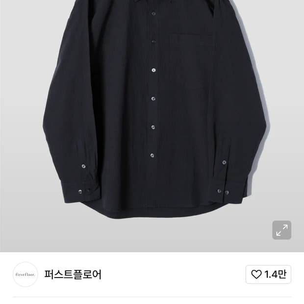 퍼스트플로어 체크04 셔츠 팔아요 새상품