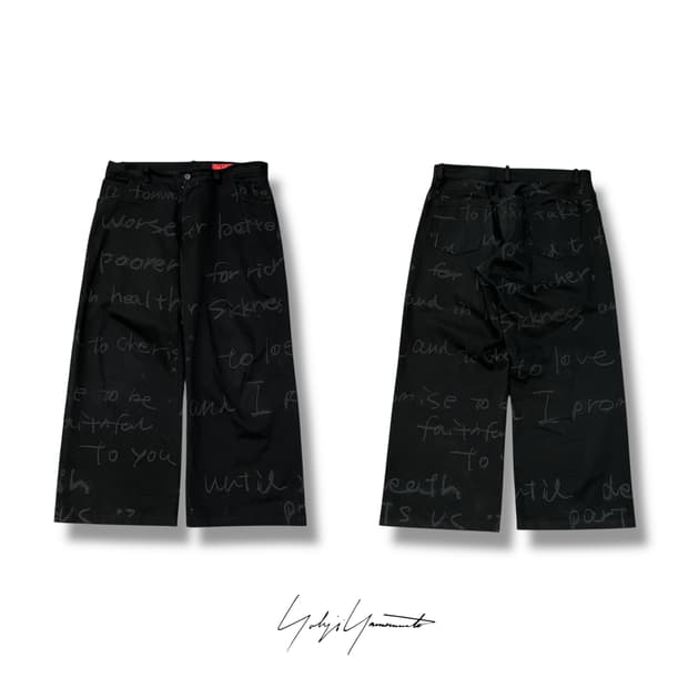  요지야마모토 로고 레터링 팬츠 y14263