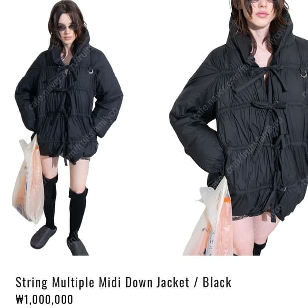 [삽니다]퍼버즈 스트링 멀티플 다운 자켓