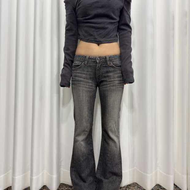 sweetcamel low-waist denim pants