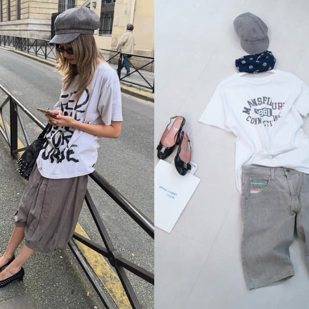 Gray French Overfit Set