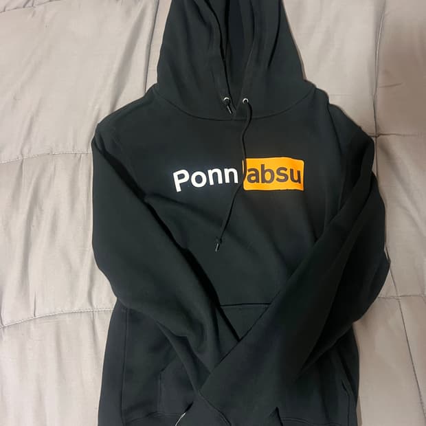 더스파이시감자크럽 Ponn absu Hoodie