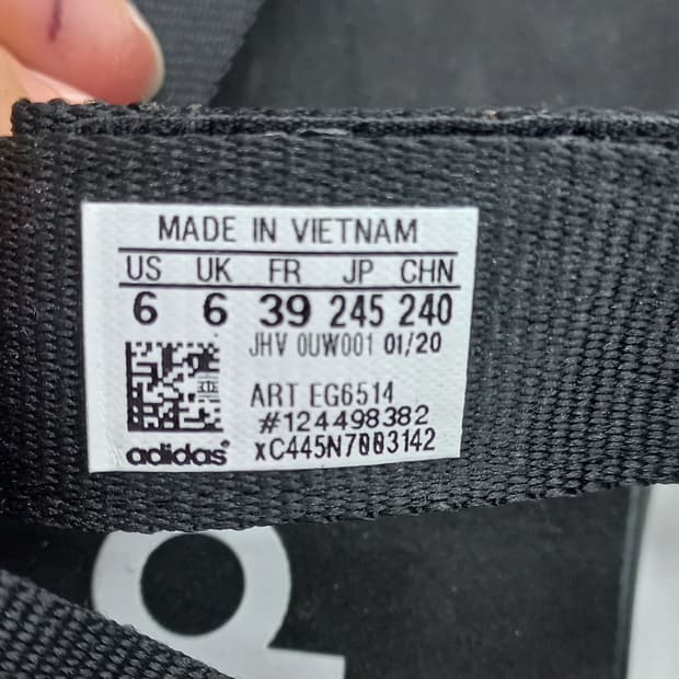 아디다스 샌들 블랙 245mm