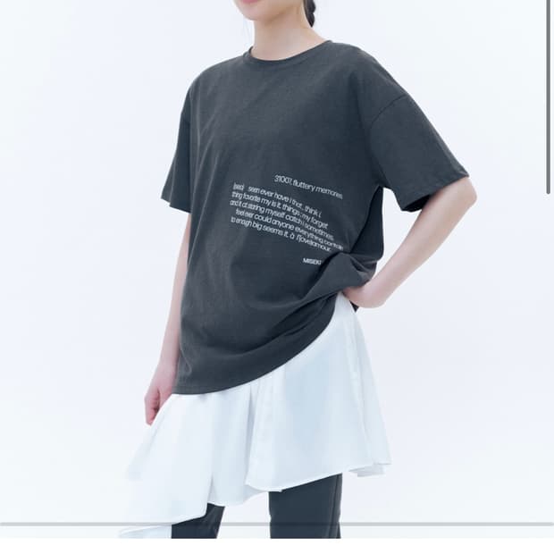 미세키서울 반팔 차콜 1