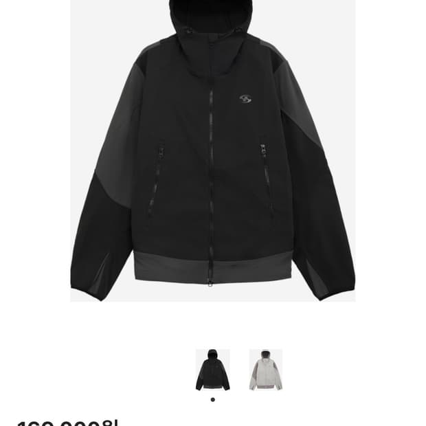 산산기어 인슐레이션 자켓 블랙 2사이즈