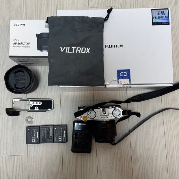 후지필름 xm-5 렌즈킷 +56mm