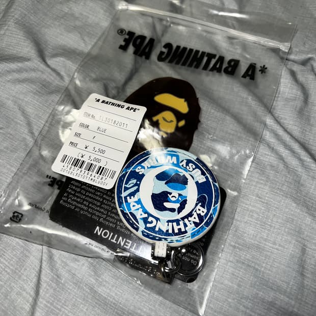 베이프 키링 일괄판매