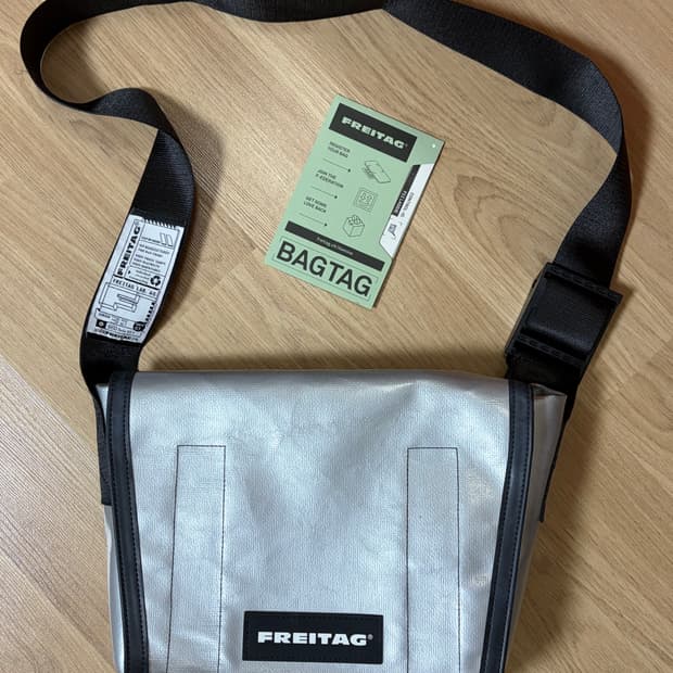 프라이탁 라씨 올그레이