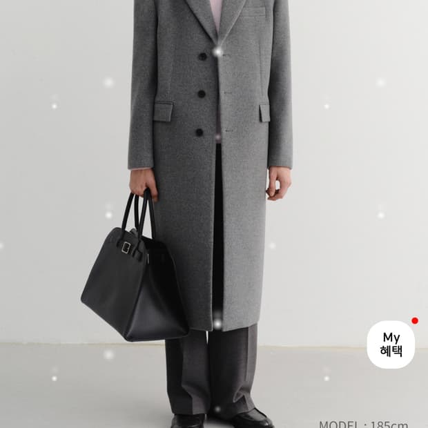 던스트 3botton coat grey