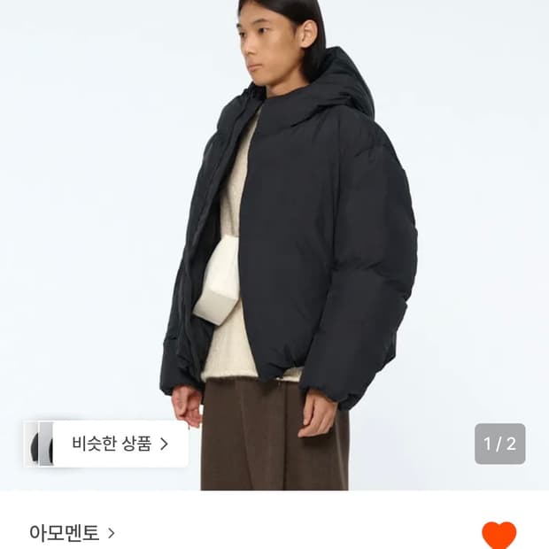 아모멘토amoment 패딩 후디드다운푸퍼 hoodeddownpuffer