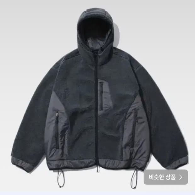 모이프 하이커 후디드 플리스 그레이