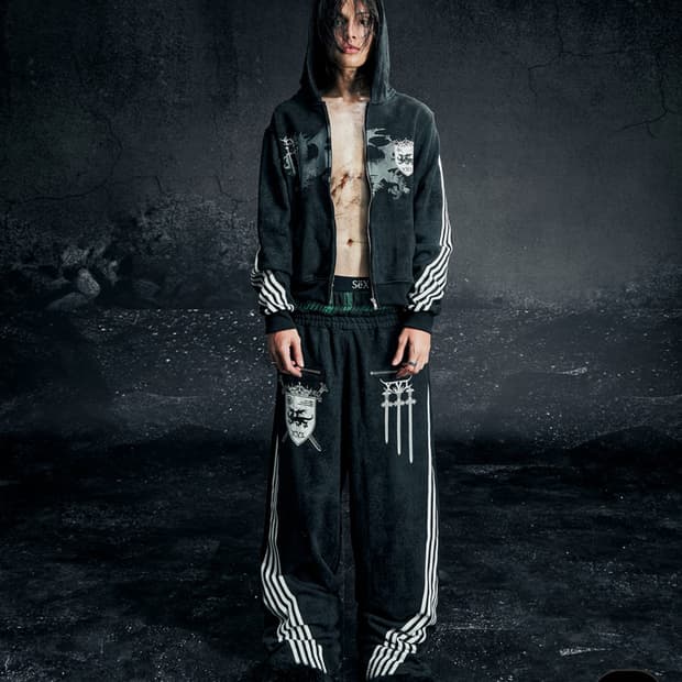 코지월드와이드 트랙팬츠 L