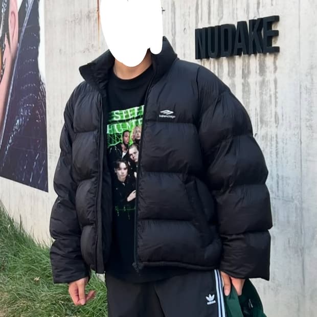 발렌시아가 3b 푸퍼 패딩