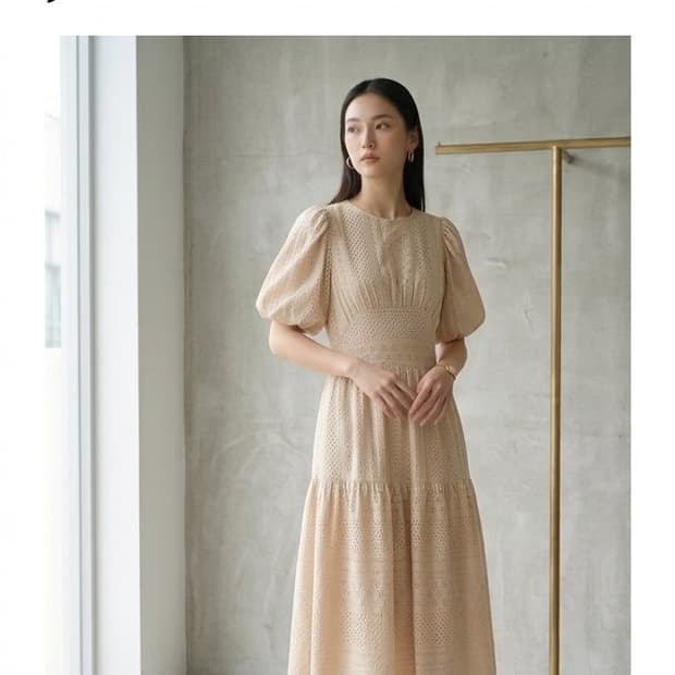 질스튜어트 펀칭자수 벌룬 원피스
