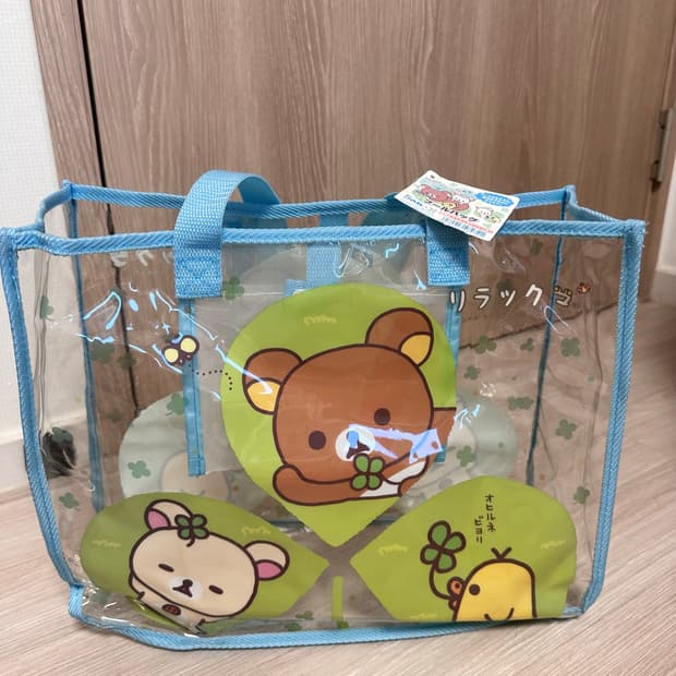 리락쿠마 가방
