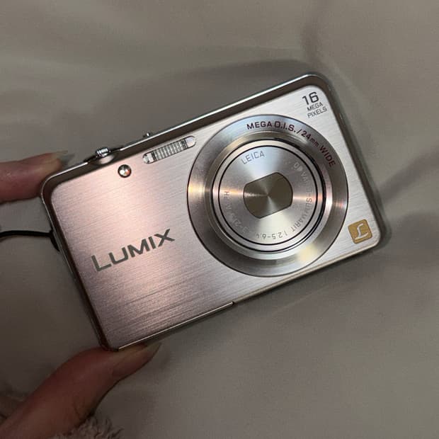 (작화있음) 초민트 파나소닉 디카 Panasonic DMC-FH8