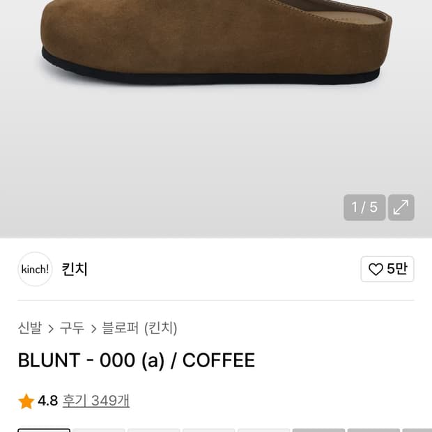 상품 이미지