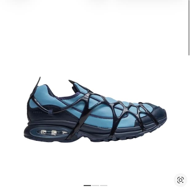 [270] 나이키 에어 쿠키니 원 블루 옵시디언