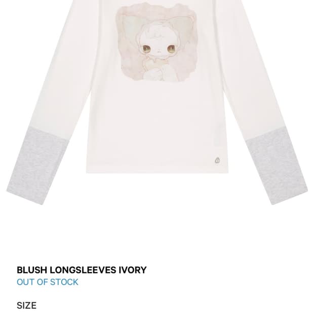 코이세이오 블러쉬 롱슬리브 아이보리