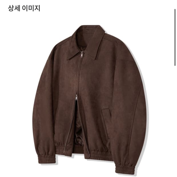 스탠다드에러 블루종 스웨이드 자켓