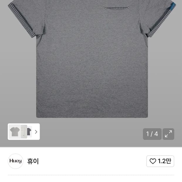 상품 이미지