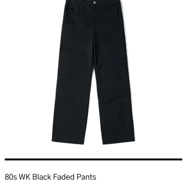 HTAE 80s WK Black Faded Pants (30)