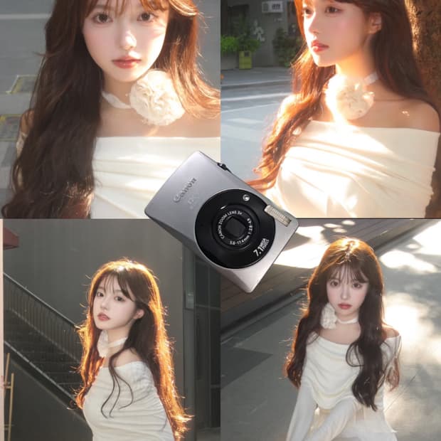 캐논 익서스75 ixy90