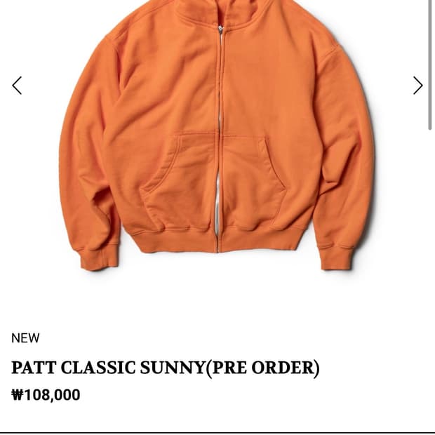 샌디로지스 후드집업