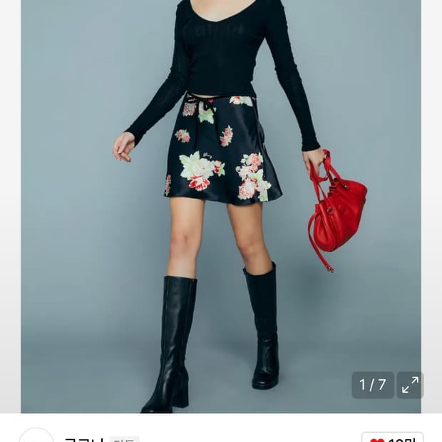 글로니 플라워 미니스커트