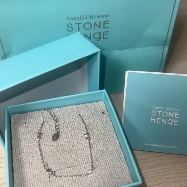 스톤헨지 팔찌