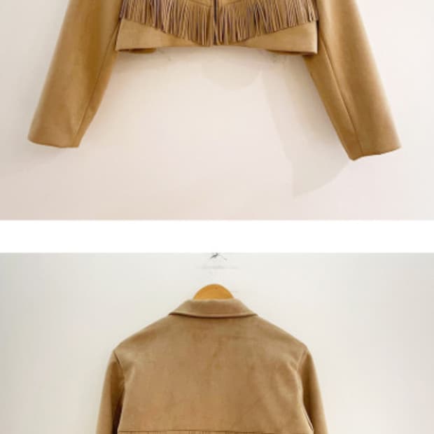 Fringe Western Jacket Beige