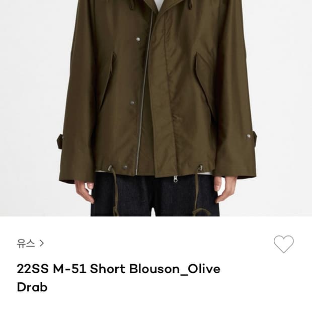youth m51 short blouson olive [m size]