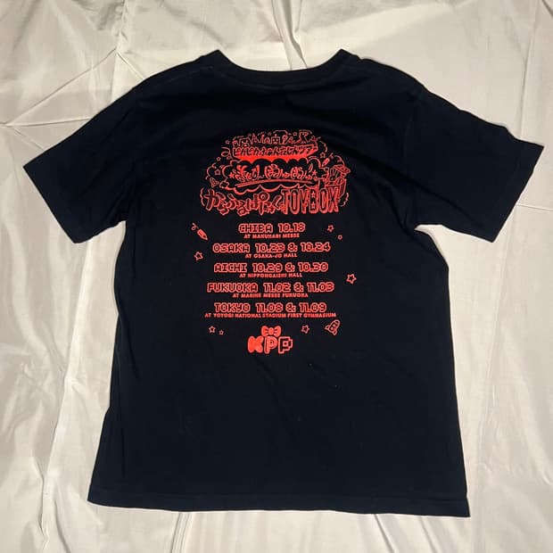 United Athle 나니와단시 2023 투어티