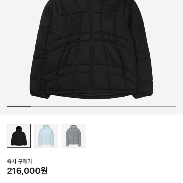 노스페이스 웨이브 LT 경량패딩 25fw블랙 L사이즈