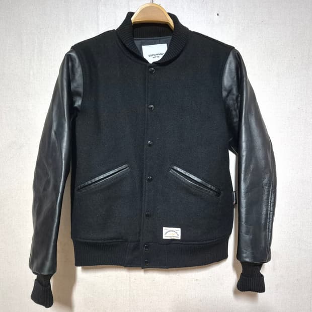 에스피오나지 (m)