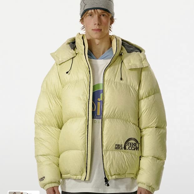 테켓 옐로 덕다운 패딩