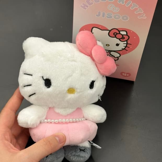 블핑 지수 헬로키티 콜라보 키링 개봉 오리지널