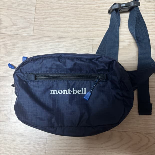 몽벨 포켓터블 라이트 파우치 네이비