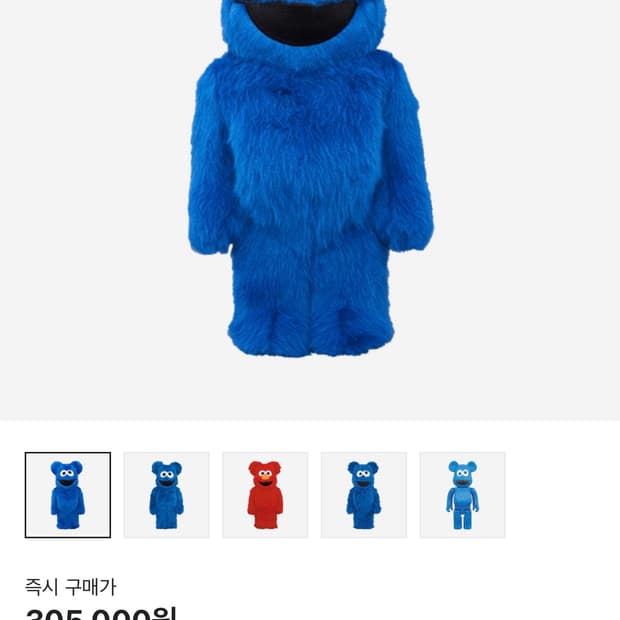 베어브릭 세서미 쿠키몬스터 400%