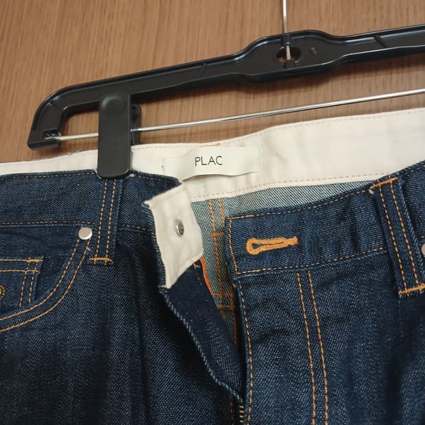 플랙진 베를린 청바지36 