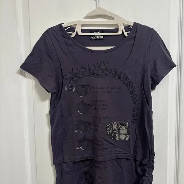 Wachifield 이얀 레이어드 티셔츠