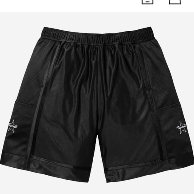 Supreme Side Pocket Basketball Shorts
