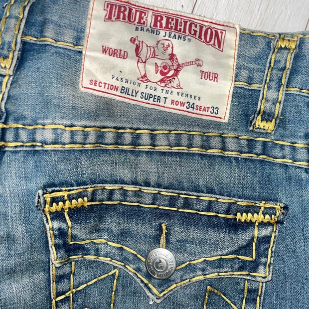 트루릴리젼 슈퍼 T 데님 부츠컷