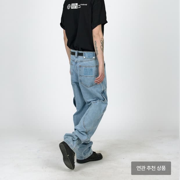 플라스틱프로덕트 MPa CALF POCKET PANTS (STEEL BL