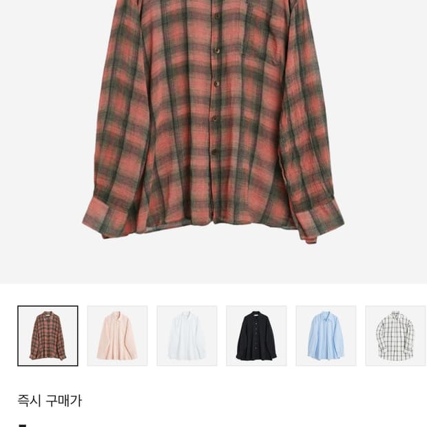 [새상품] 아워레가시 버로우드 셔츠 빅 럼버체크 프린트 46사이즈