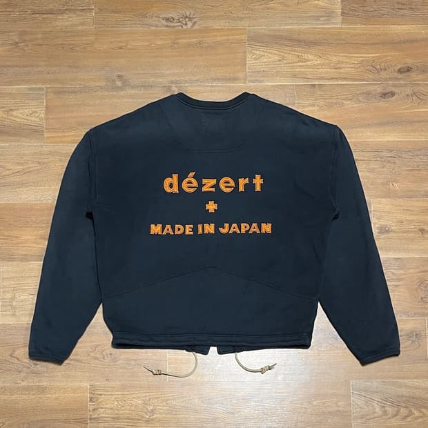 80s 빈티지 dezrt 데저트 집업 가디건