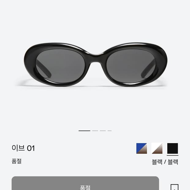 젠틀몬스터 이브01 eve01