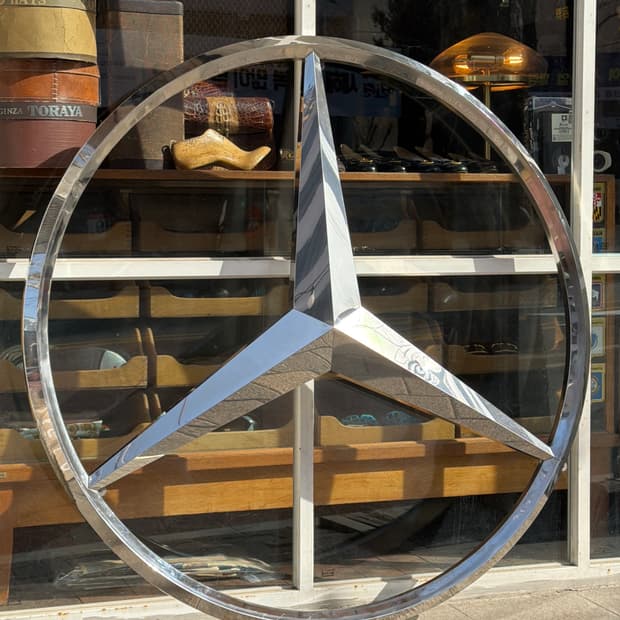 빈티지 소품 메르세데스 벤츠 대형 엠블럼 간판